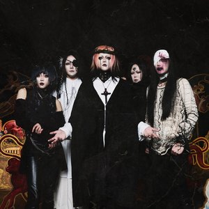 Avatar for Madmans Esprit