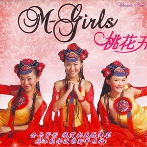 'M-Girls' için resim