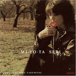 Mi・Yo・Ta