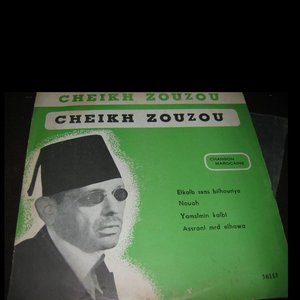 Avatar for Cheikh Zouzou