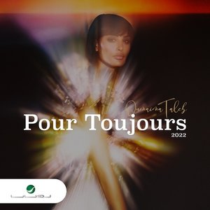 Pour toujours