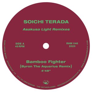 Asakusa Light Remixes - Single