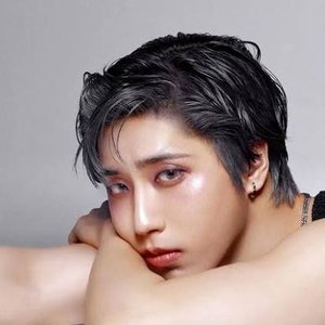 Avatar for Stray Kids, Han