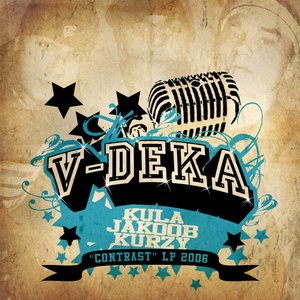 'V-Deka'の画像