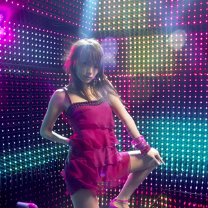 鈴木亜美 photo provided by Last.fm