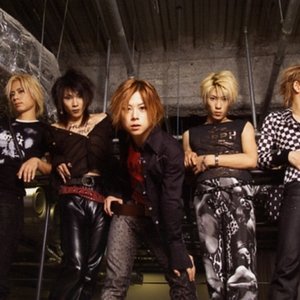 Аватар для Ｐｌａｓｔｉｃ