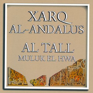 Xarq Al-Andalus