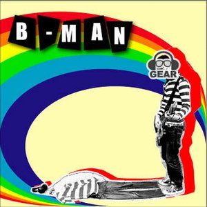 B-MAN