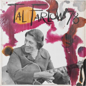 Perdido cover
