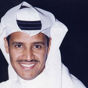 خالد عبدالرحمن için avatar