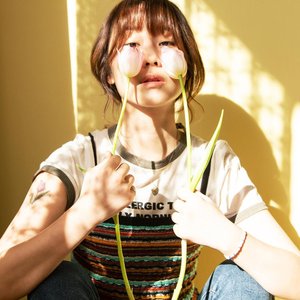 Woo Ye Rin 的头像