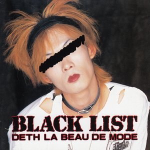 Black List