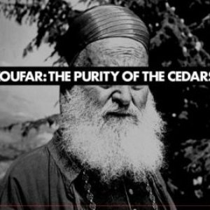 The Purity of the Cedars