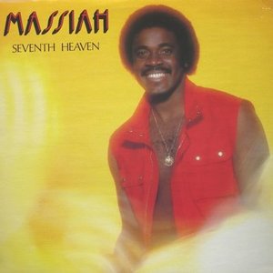 Maurice Massiah 的头像