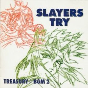 SLAYERS TRY TREASURY☆BGM 2