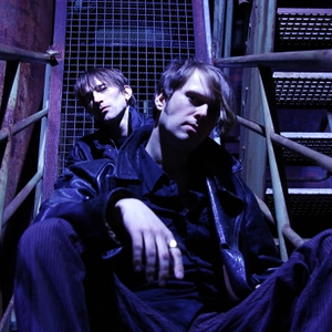 Akanoid photo provided by Last.fm