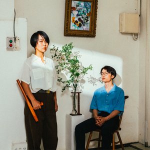 千紗子と純太 的头像