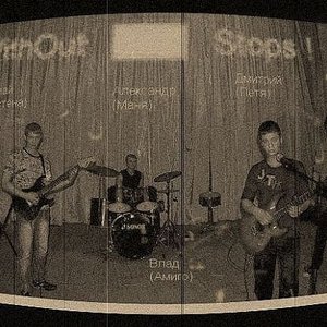 WithOut Stops 的头像
