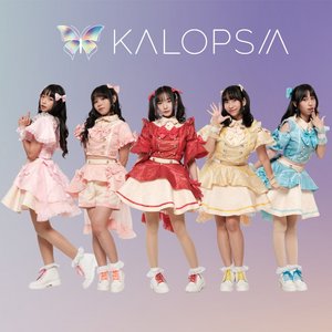 Kalopsia 的头像