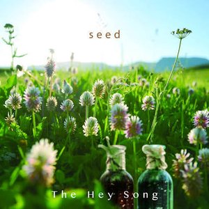 seed