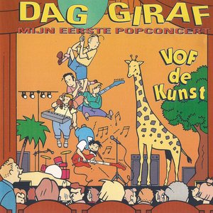 Dag Giraf - Mijn Eerste Popconcert