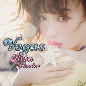 Vegas