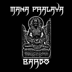 Bardo