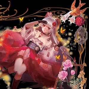 Avatar for 緋月ノ雫