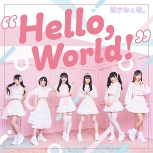 "Hello, World!"