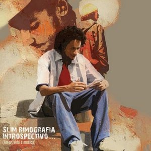 Introspectivo (Amor, Vida E Música)