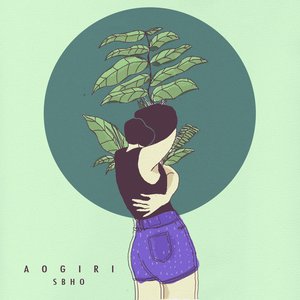Aogiri