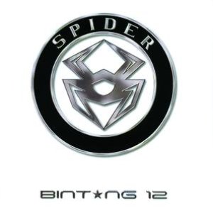 Bintang 12 - Spider