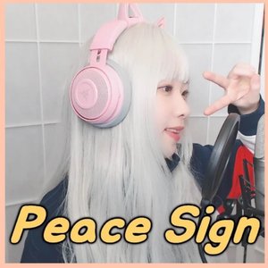 Peace Sign (From "My Hero Academia") - Single