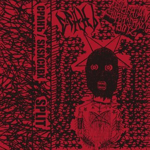 СРАНЪ / SxSxCxBx (Split)