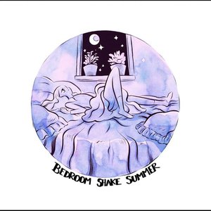 ベッドルーム・シェイク・サマー