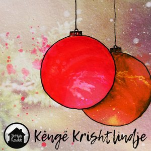 Këngë Krishtlindje