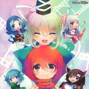 GLASSY:MEMORIES