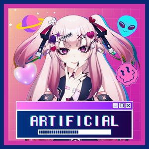 Artificial