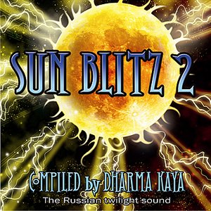 Sun Blitz 2