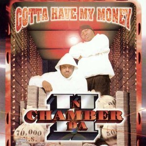 2 N Da Chamber 的头像