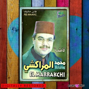 Laghezal fatma