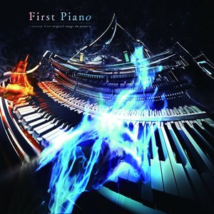 First Piano ~marasy first original songs on piano~