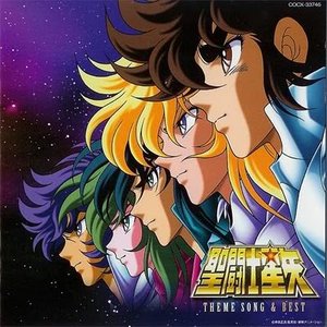 Saint Seiya: Theme Song & Best