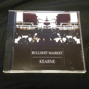 Bullshit Market x Kearne 的头像
