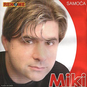 Samoca