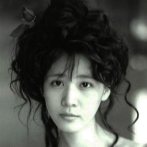 Ha Soo Bin için avatar