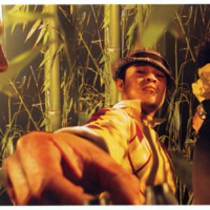 Sekoya photo provided by Last.fm