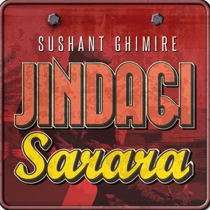 Jindagi Sarara - Single