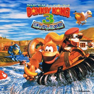 Super Donkey Kong 3 Mysterious Kremis Island Original Soundtrack