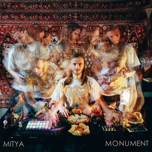 Monument - EP